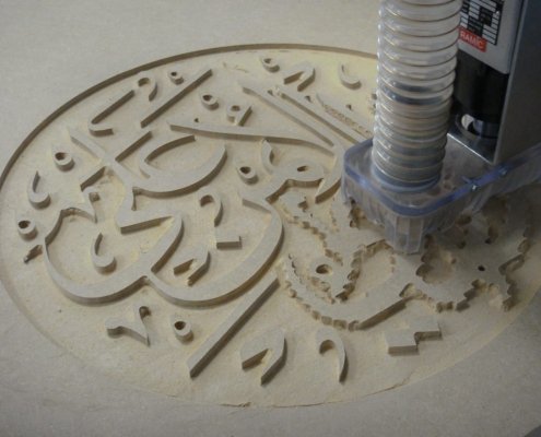 CNC machining advertising sign mdf