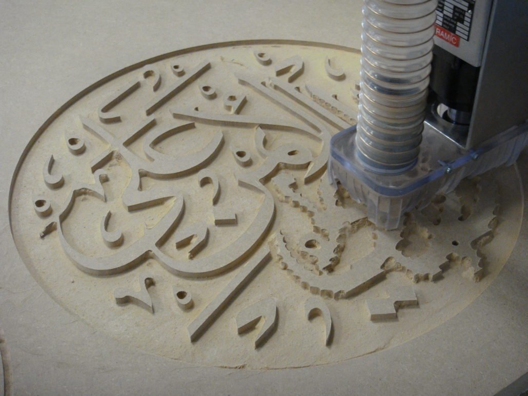 CNC machining advertising sign mdf