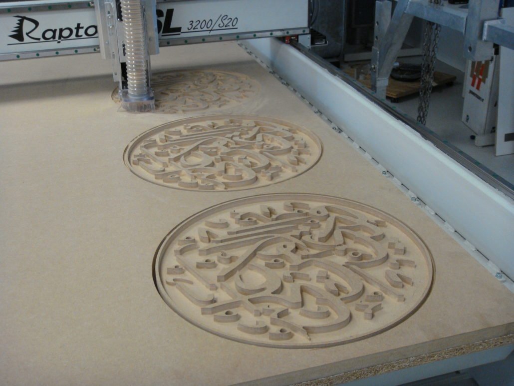 Arabic letters MDF