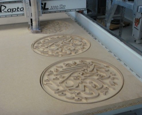 Arabic letters MDF